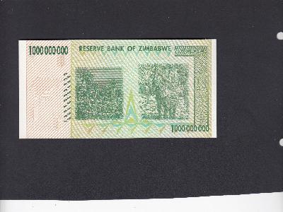 Beschrijving achterzijde: ELEPHANT